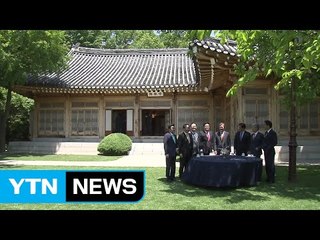 대통령이 마중하고 이름표도 안 달고...오찬 회동도 '소통' / YTN