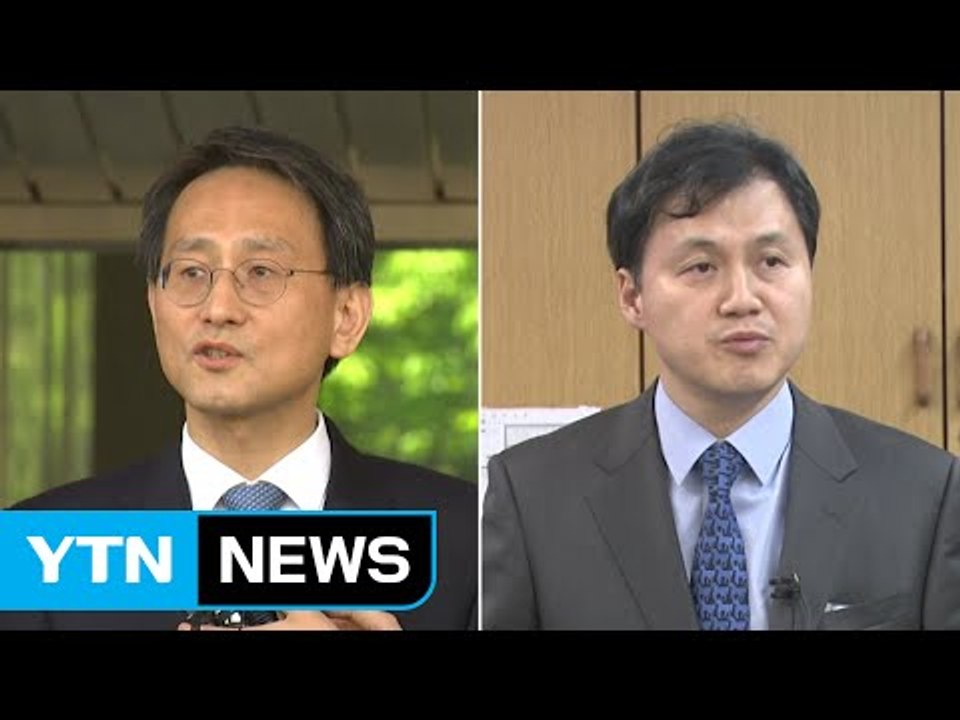 '돈 봉투 만찬' 감찰 본격화...법무부 차관·대검 차장 사의 표명 / YTN