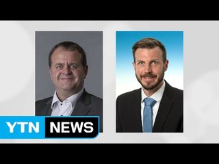 폭스바겐, 인증전문가 선임...판매 재개 시동 / YTN