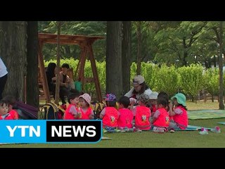 [날씨] 여름 더위에 오존 '주의'...내일도 더워요 / YTN