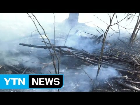 [날씨] 영동, 2차 산불 비상...32℃ 고온에 강풍 / YTN