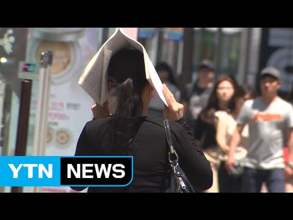 [날씨] 전국 여름 더위...동해안 고온에 강풍 / YTN