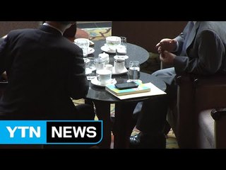 [뉴스앤이슈] 돈 봉투 만찬, 사건의 재구성 / YTN