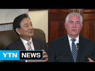 홍석현, 美 국무 면담...상하원과 '북핵·사드' 논의 / YTN