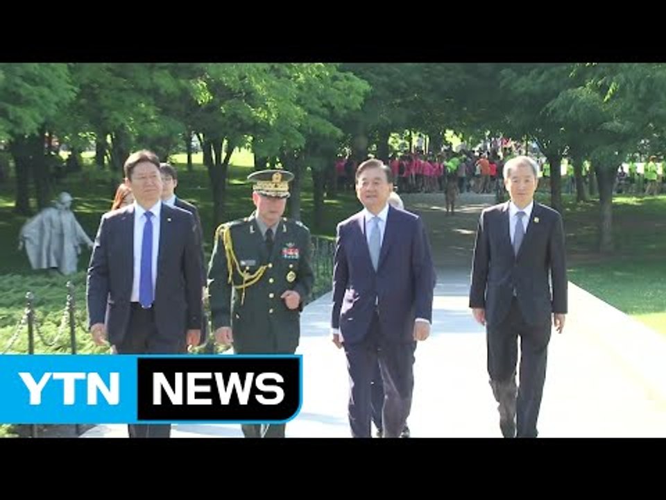 트럼프, "조건 되면 북한 문제 평화 해결" / YTN