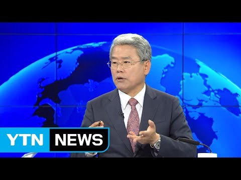 '靑 오찬' 참석...김동철 국민의당 원내대표 / YTN