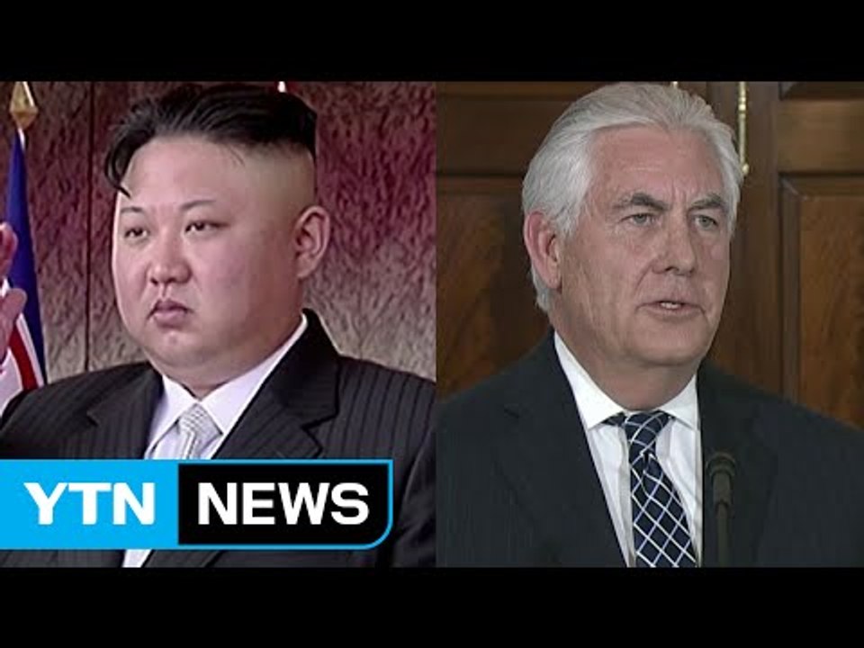 北 "미국 때문에 핵무기 개발"...美 "한 번 믿어달라" / YTN