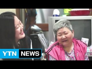 이웃들 삶을 영상에...5억 모은 대학생들 / YTN