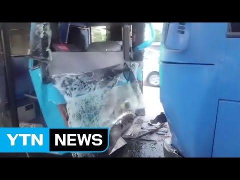여의도서 버스 3대 '쾅쾅'...수십 명 다치고 출근길 '아수라장' / YTN