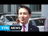 [속보] '선거법 위반' 김진태 의원, 1심서 당선무효형 / YTN