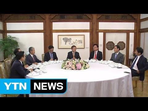 문 대통령, 여야 5당 원내대표와 첫 오찬 회동 / YTN