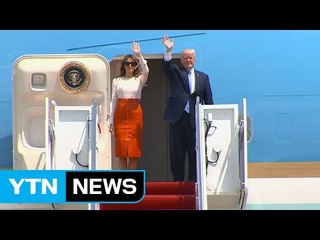 트럼프, 취임 뒤 첫 출국...중동·유럽 순방길 / YTN