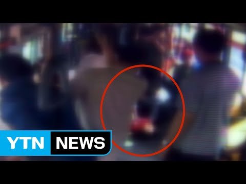 [단독] 의식 잃은 6살 아이 목숨 구한 버스 기사와 청년 / YTN