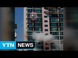 [영상] 일산 아파트에서 불...주민 10명 대피 / YTN
