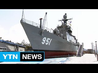 안보전시관 '울산함' 인기 몰이 / YTN