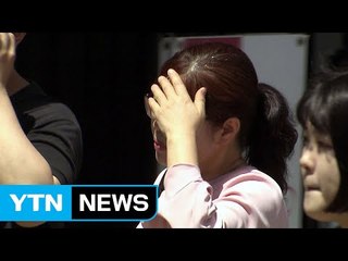 [날씨] 전국 30도 안팎 고온 언제까지...오존도 주의 / YTN