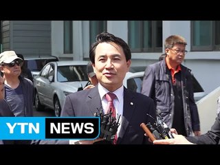 춘천시민연대 "김진태 의원 당선 무효형 선고 환영" / YTN