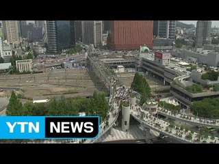 서울역 고가 '서울로 7017' 개장 / YTN