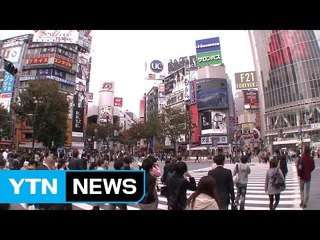 한중 사드갈등 영향에 日 방문 한국인 증가 / YTN