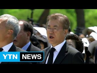 문재인 정부 열흘...'국정 개혁·외교 복원' 박차 / YTN