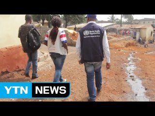 WHO "전 세계 사망 인구 절반, 사망 원인 미기록" / YTN