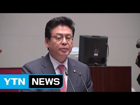 자유한국당 친박계 지도부 사퇴해야 ...정우택, 거부 시사 / YTN