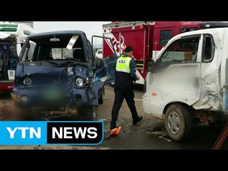 전남 무안에서 화물차끼리 부딪쳐...5명 사상 / YTN