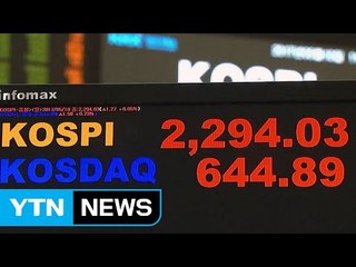 코스피, 지난 한 달 세계에서 가장 뜨거웠다 / YTN