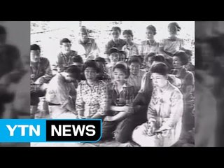 위안부 재협상 UN 권고에 日 "남의 일...UN이 문제" / YTN