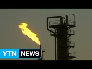 사우디·러시아, 산유량 감산 9개월 연장 합의 / YTN