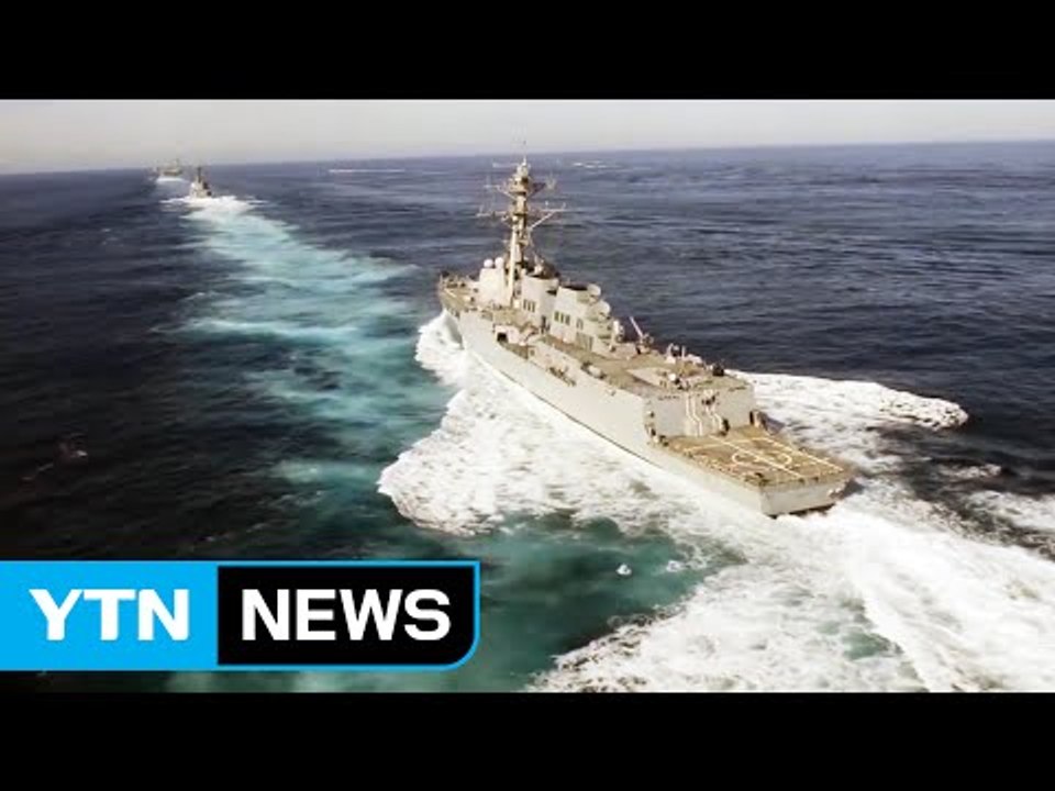 北 미사일 도발...美 항모 동해 훈련 계속 / YTN