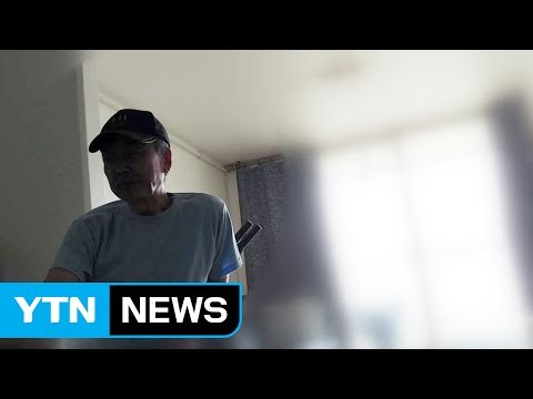 [단독] 문건 당사자 정윤회 재조사 응하겠다 / YTN