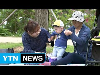 [날씨] 퇴근길 비교적 선선...내일 맑고 따뜻해요 / YTN