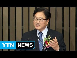 집권 여당 원내사령탑 우원식..."야당 공통공약 추진" / YTN