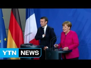 마크롱 佛 대통령, 'EU 개혁 외교' 시동 / YTN