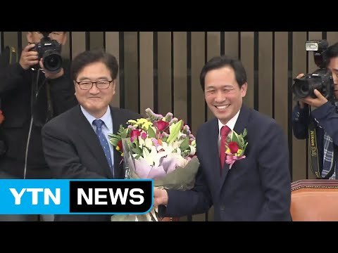 민주당 신임 원내대표 우원식 의원 선출 / YTN