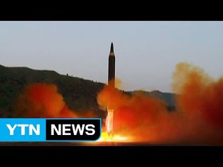 한미일 화상회의...北 미사일 대응책 논의 / YTN