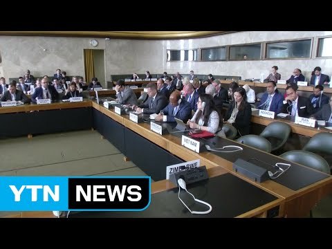 유엔 군축회의, 北 미사일 발사 규탄...중·러도 동참 / YTN