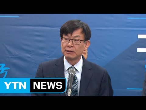 청와대 인사 속속 내정...미국·일본 특사 출발 / YTN