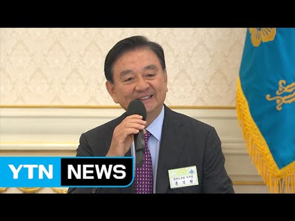 홍석현 특사 오늘 방미 출국...'북핵·정상회담' 조율 / YTN