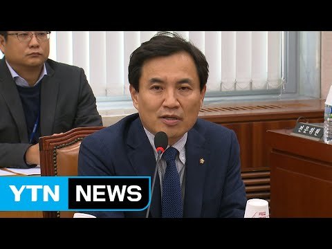 '선거법 위반' 혐의 김진태 의원...국민참여재판 쟁점은? / YTN