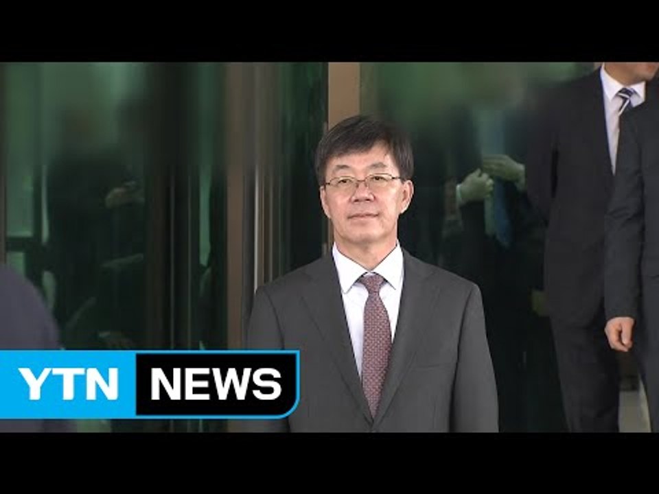 문 대통령, 검찰 '돈 봉투 만찬' 감찰 지시 / YTN