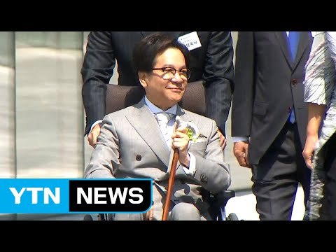 CJ 이재현 회장, 구속 4년 만에 경영 복귀 / YTN
