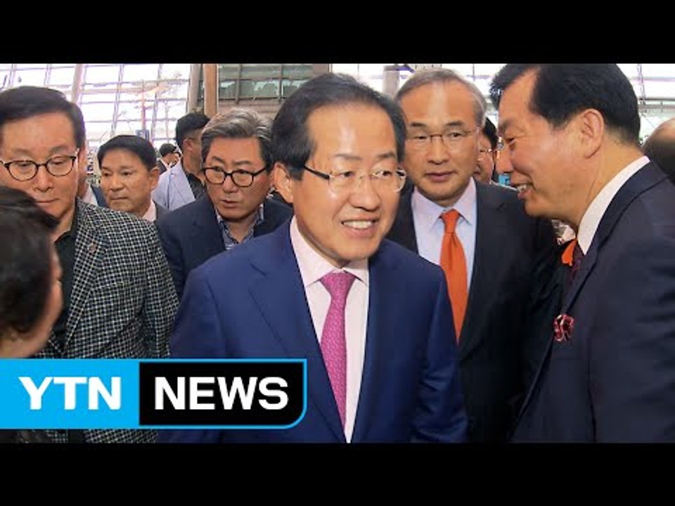 자유한국당, 당내 갈등 표출...'진흙탕 싸움' / YTN
