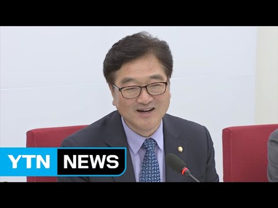 靑·5당 원내대표 모레 회동...우원식, 야 4당 원내대표 면담 / YTN