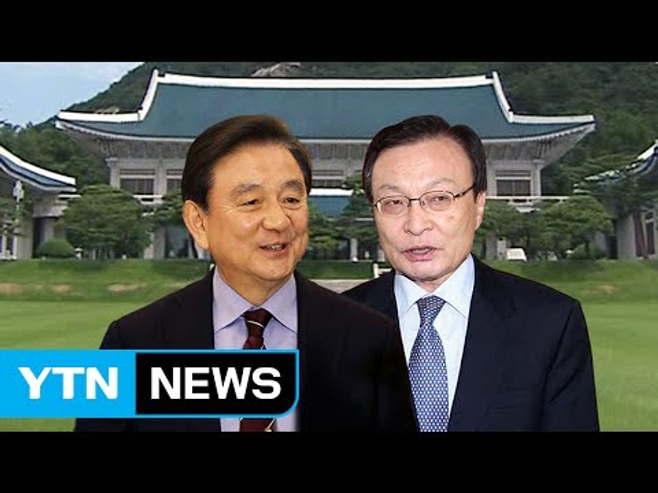 주요국 특사 확정...한미정상회담 조율 본격화 / YTN