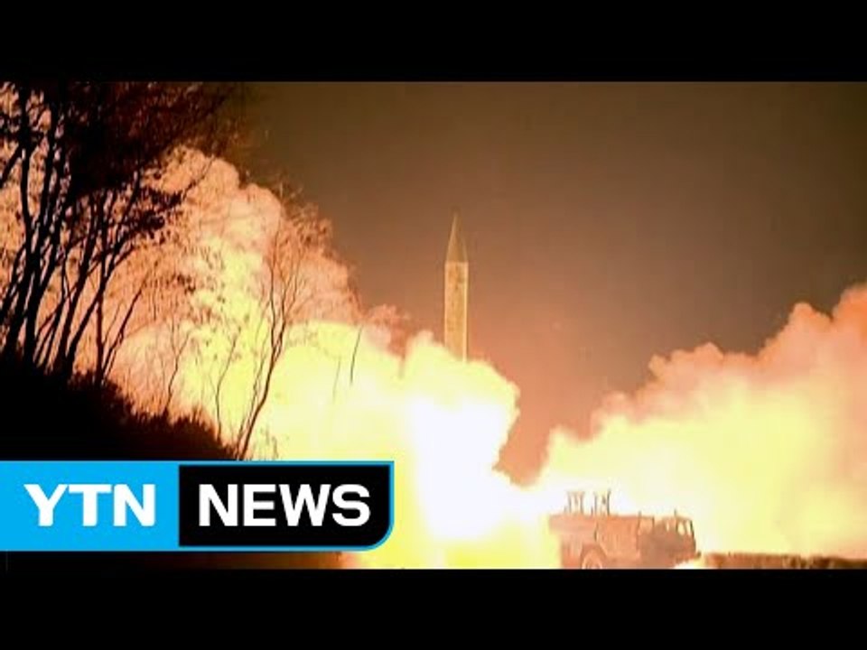 北, 탄도미사일 전격 발사...문재인 정부 출범 후 첫 도발 / YTN