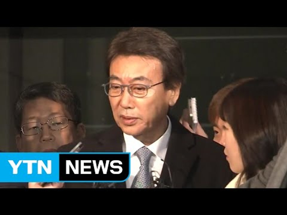 "정윤회 사건 재조사"...적폐청산 신호탄 쏘나? / YTN
