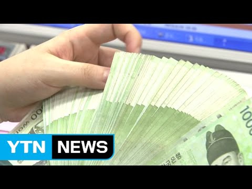 가계부채 대책..."대출 조이고 빚 탕감" / YTN