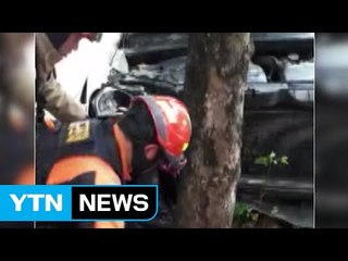 아파트 단지서 80대 주민 차에 치여 '경상' / YTN